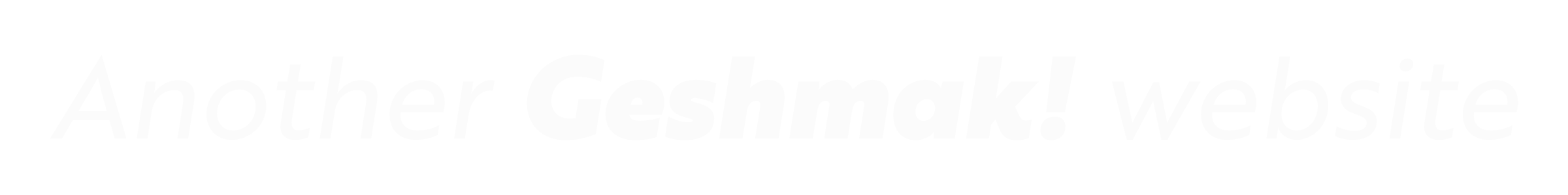 Another Geshmak website by geshmak.com.au